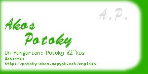 akos potoky business card